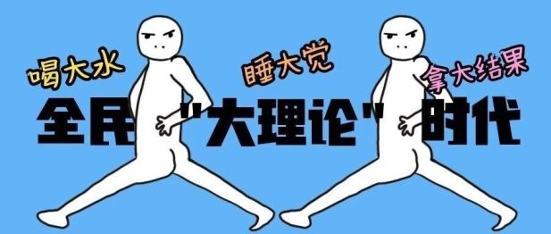 喝大水，献大爱 | 137位“热血志士”无偿献血45300mL，给到“夯”！