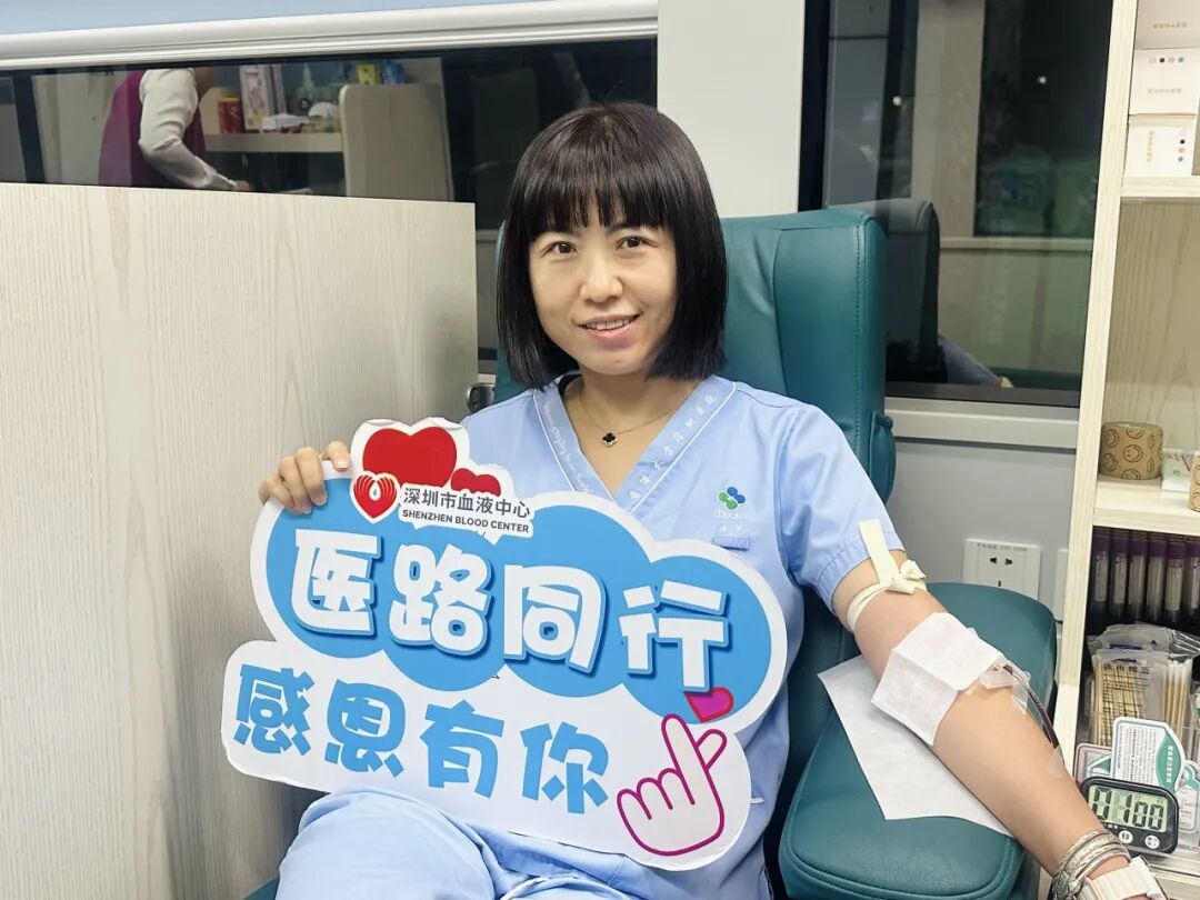 喝大水，献大爱 | 137位“热血志士”无偿献血45300mL，给到“夯”！