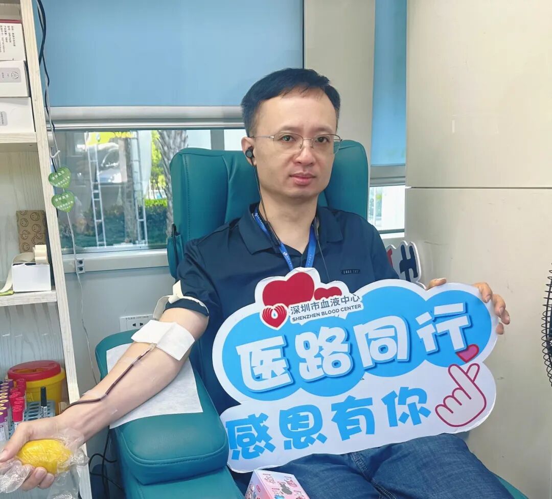 喝大水，献大爱 | 137位“热血志士”无偿献血45300mL，给到“夯”！