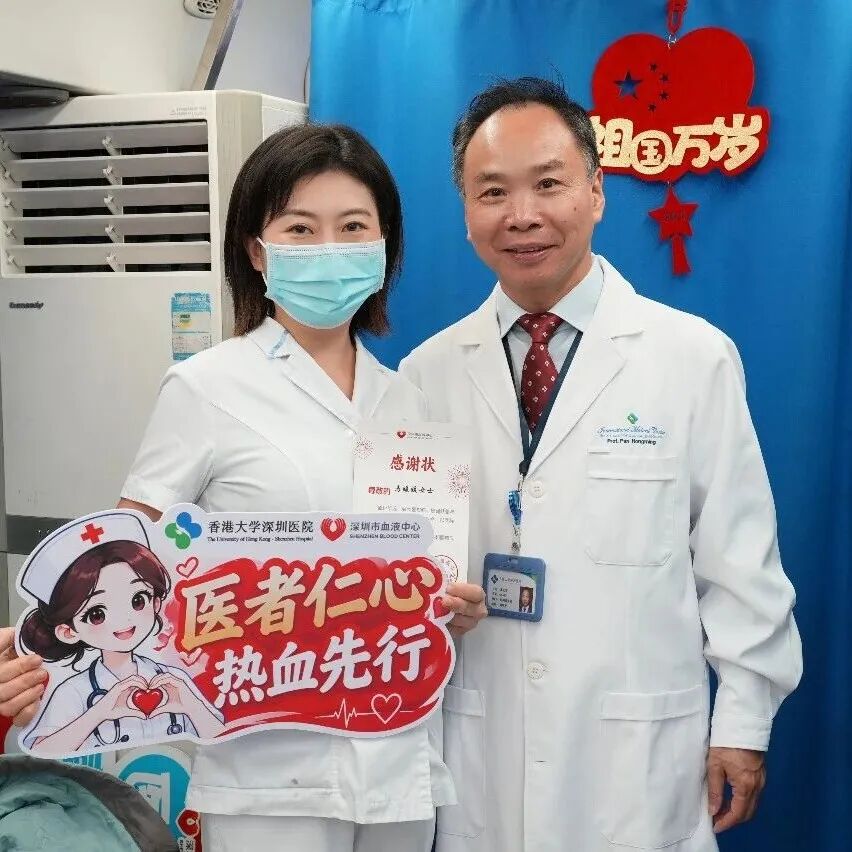 喝大水,献大爱 | 137位“热血志士”无偿献血45300mL,给到“夯”!