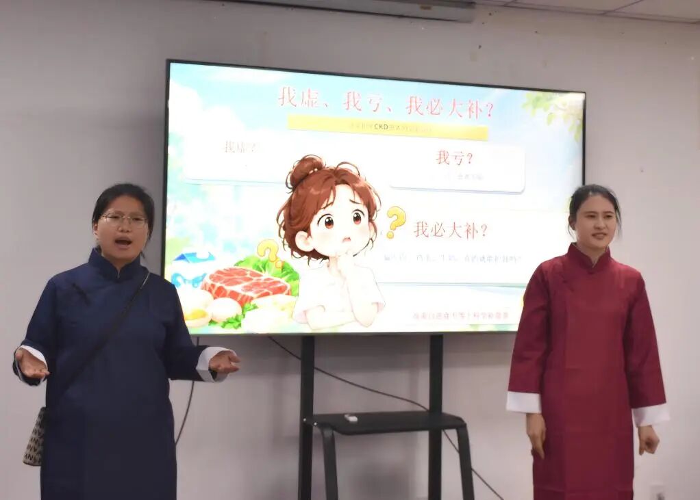 【医院动态】绵阳市中心医院内科部举办健康科普大赛