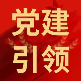 医心助老护银龄，青春志愿暖重阳——北京华生康复医院开展敬老月社区公益义诊活动