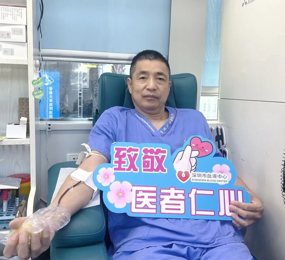喝大水，献大爱 | 137位“热血志士”无偿献血45300mL，给到“夯”！