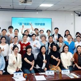 【医院动态】绵阳市中心医院内科部举办健康科普大赛