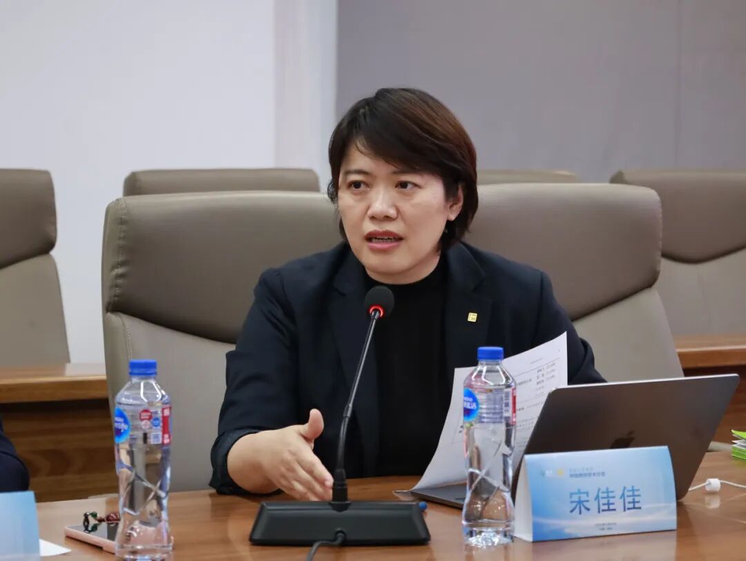 汇聚专家共识,锻造一线能力——泰康口腔种植专委会病例讨论沙龙举办