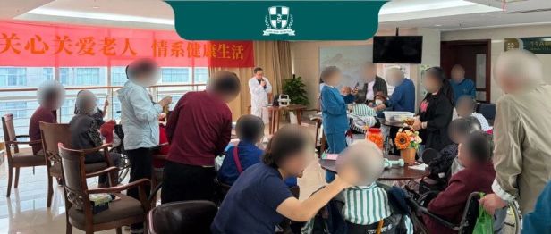 情暖重阳，守护桑榆｜苏州九龙医院老年医学科开展重阳节人文关爱活动