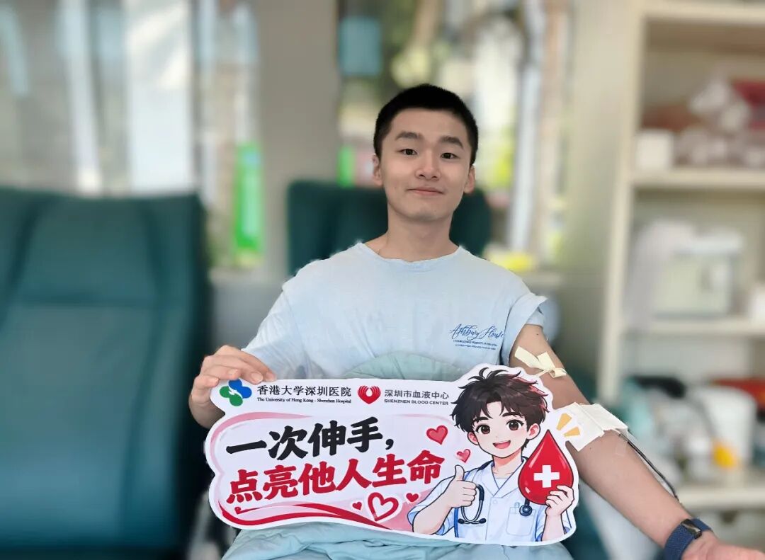 喝大水，献大爱 | 137位“热血志士”无偿献血45300mL，给到“夯”！