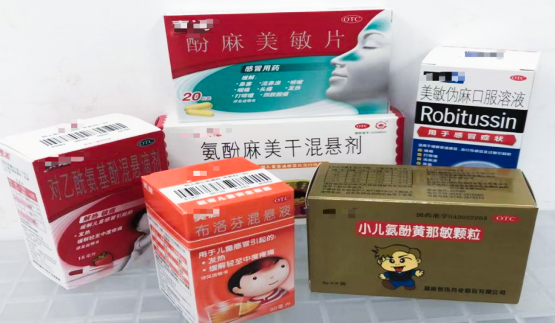 被忽视的感冒药使用风险