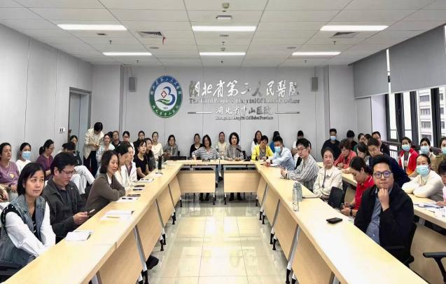 深耕叙事医学，涵养人文温度 ——湖北省第三人民医院开展新一期叙事人文专题培训