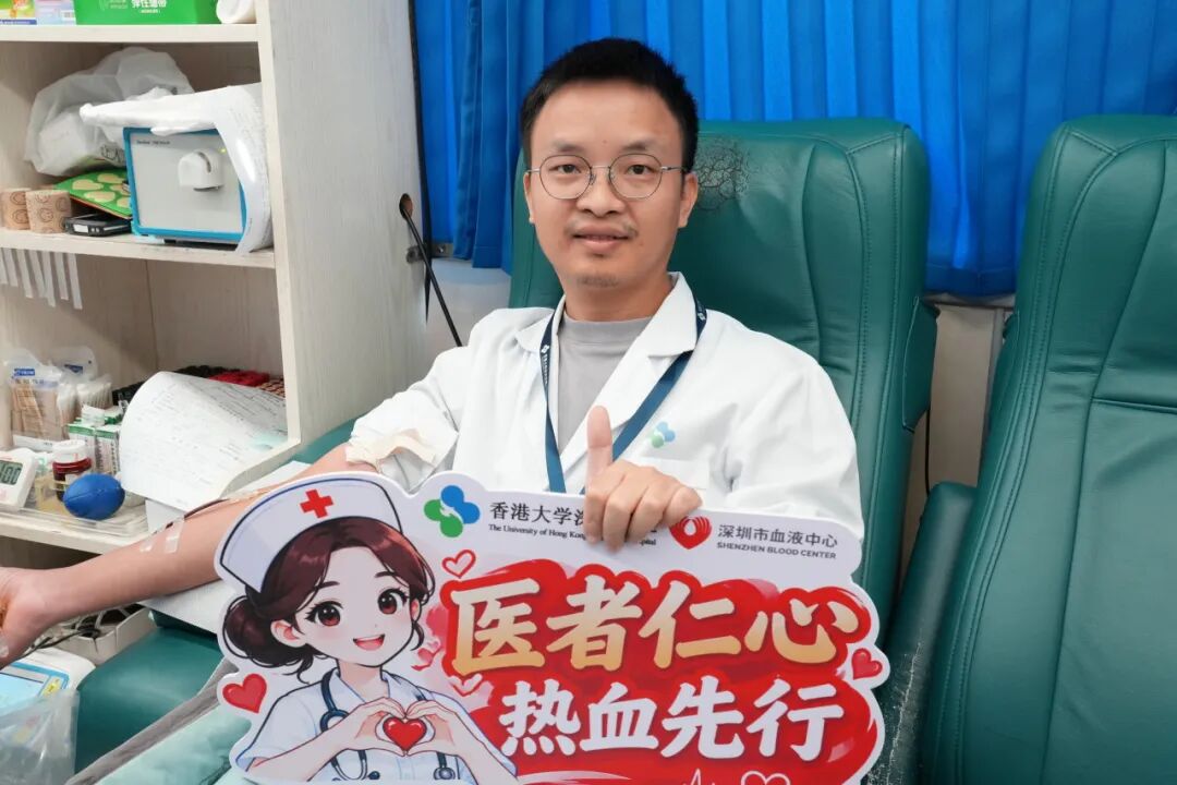 喝大水，献大爱 | 137位“热血志士”无偿献血45300mL，给到“夯”！