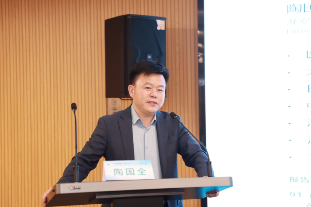 国际交流拓视野|淮安市一院举办“中加”胃肠外科学术沙龙