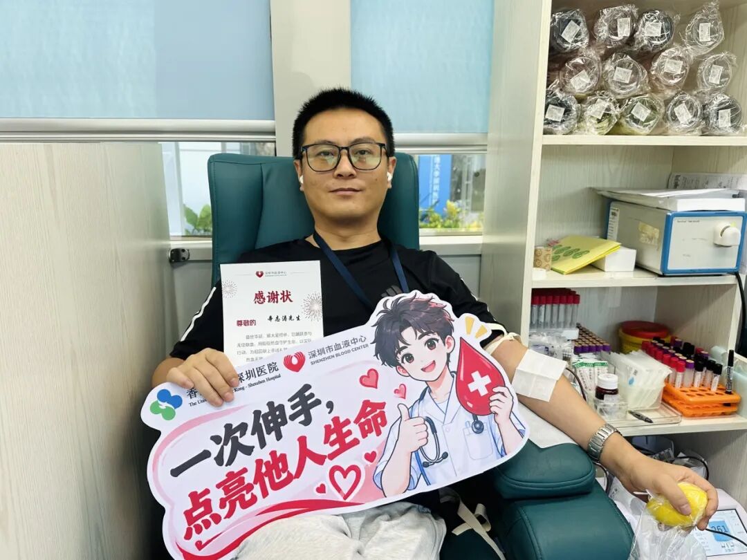 喝大水，献大爱 | 137位“热血志士”无偿献血45300mL，给到“夯”！