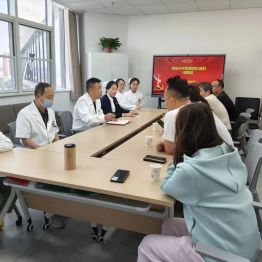 西安市中医医院南院区肛肠科召开医患座谈会