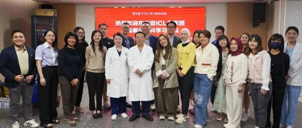 跨越山海双向奔赴！20余位东南亚眼科同行赴蓉交流，共筑优质眼健康服务
