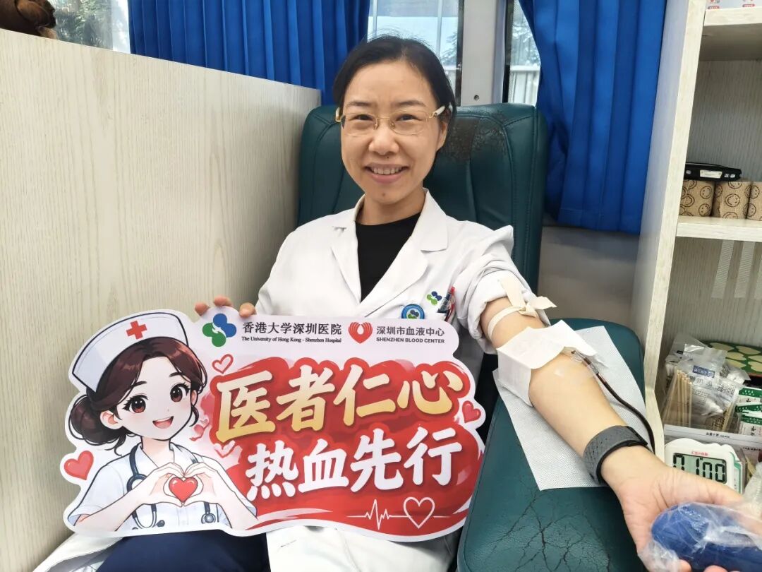 喝大水，献大爱 | 137位“热血志士”无偿献血45300mL，给到“夯”！