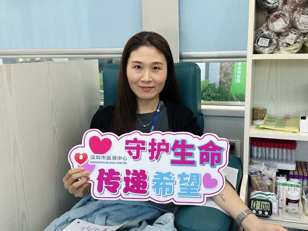 喝大水，献大爱 | 137位“热血志士”无偿献血45300mL，给到“夯”！