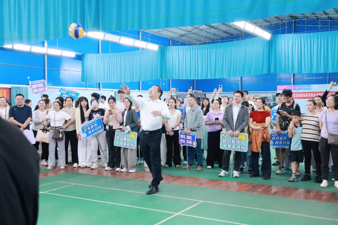 气排聚力展风采 ，同心奋进绽芳华｜二附院2026年首届“职工杯”气排球比赛落幕