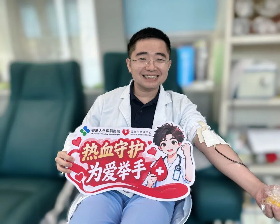 喝大水，献大爱 | 137位“热血志士”无偿献血45300mL，给到“夯”！