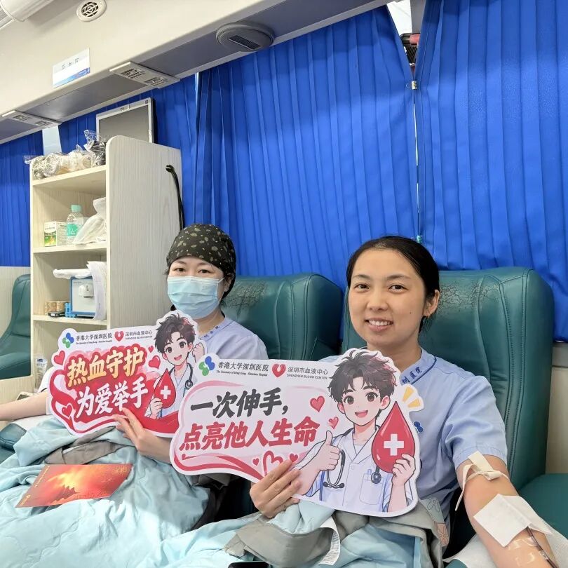 喝大水,献大爱 | 137位“热血志士”无偿献血45300mL,给到“夯”!