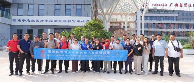 以医为桥 共促互鉴｜东盟国家青少年体育技术交流研修班走进广西自贸区医院