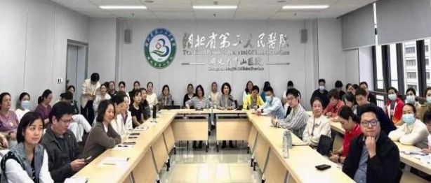 深耕叙事医学，涵养人文温度 ——湖北省第三人民医院开展新一期叙事人文专题培训