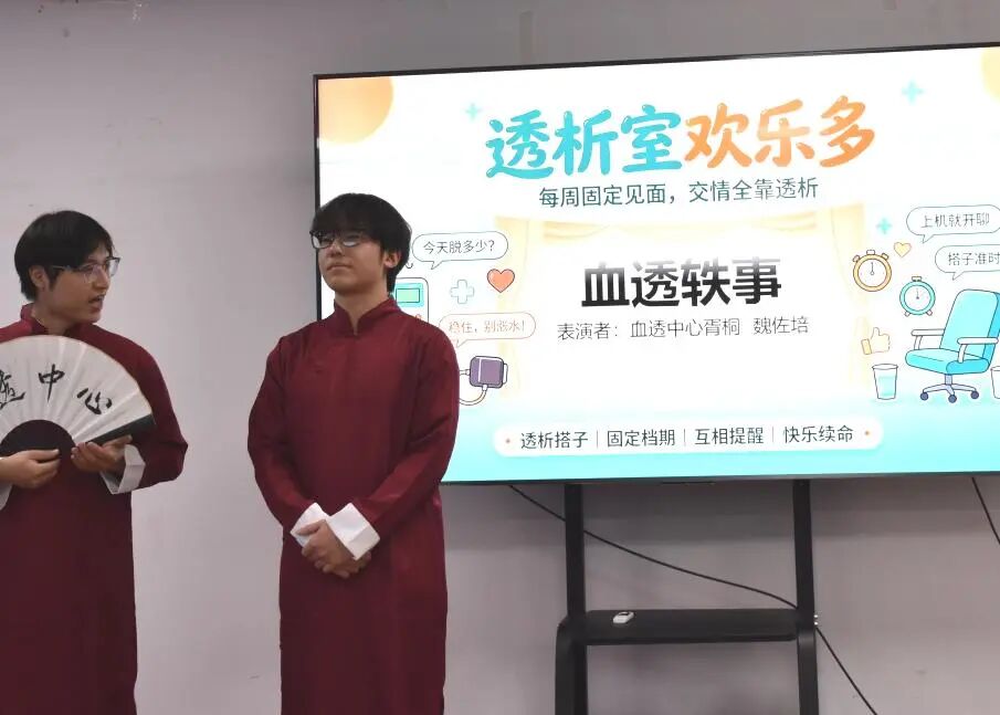 【医院动态】绵阳市中心医院内科部举办健康科普大赛