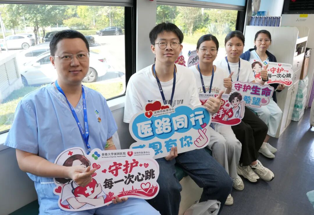 喝大水，献大爱 | 137位“热血志士”无偿献血45300mL，给到“夯”！