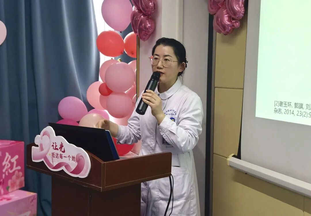 让光，抵达每一个她 | 南京鼓楼医院集团宿迁医院2026年粉红丝带月乳腺联谊会圆满举办