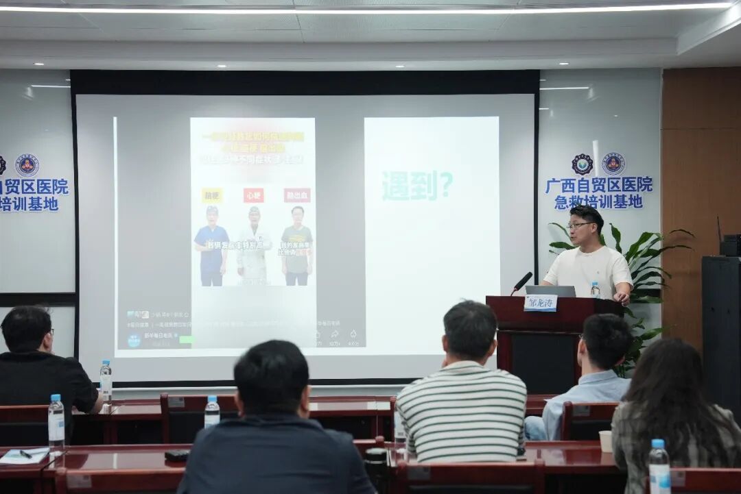 赋能区域专科 | 首期足踝甲病精品培训班在广西自贸区医院举办