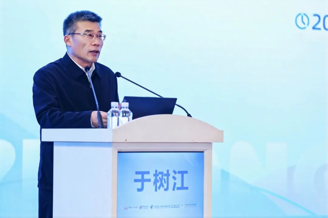 精致有约，共赴品质之旅！这场全国医院管理大会顺利召开——