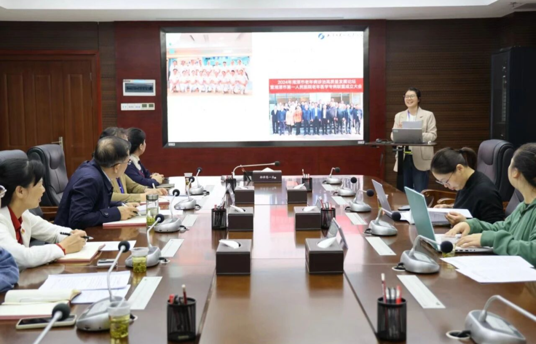 【一医·医者红】专家督导精准赋能 助力医务社工高质量发展