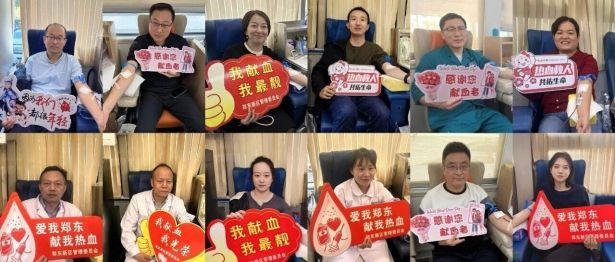 热血践初心 爱心护生命｜我院举行无偿献血活动