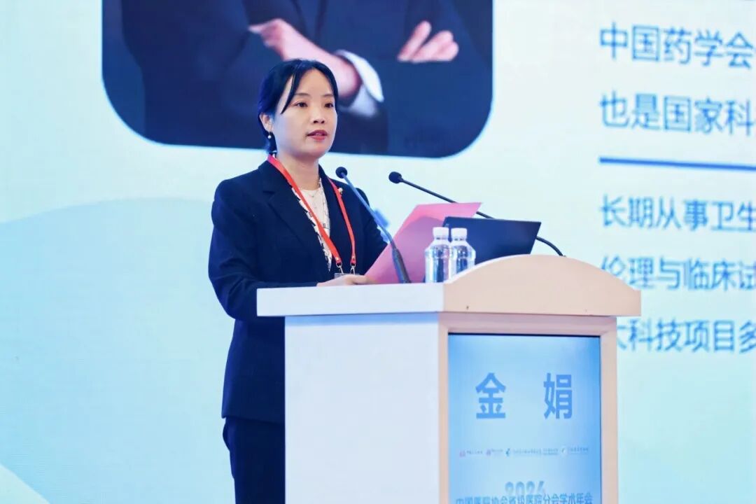 精致有约，共赴品质之旅！这场全国医院管理大会顺利召开——