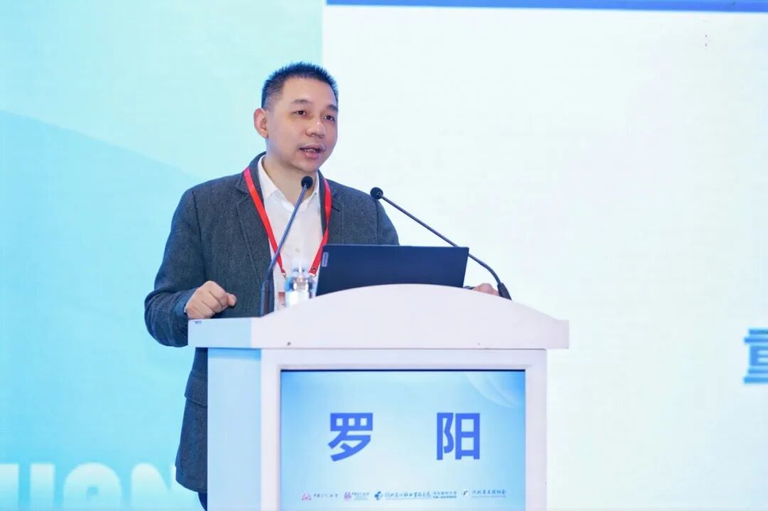 精致有约，共赴品质之旅！这场全国医院管理大会顺利召开——