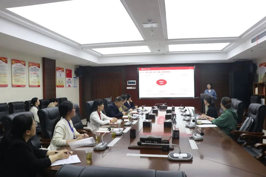 【一医·医者红】专家督导精准赋能 助力医务社工高质量发展