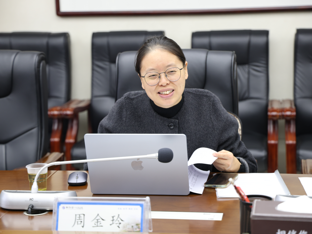 【一医·医者红】专家督导精准赋能 助力医务社工高质量发展