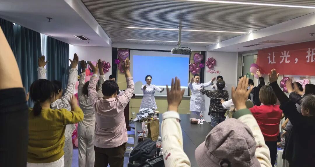 让光，抵达每一个她 | 南京鼓楼医院集团宿迁医院2026年粉红丝带月乳腺联谊会圆满举办
