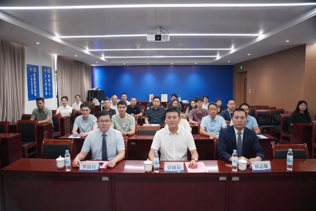 赋能区域专科 | 首期足踝甲病精品培训班在广西自贸区医院举办