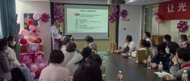 让光，抵达每一个她 | 南京鼓楼医院集团宿迁医院2026年粉红丝带月乳腺联谊会圆满举办