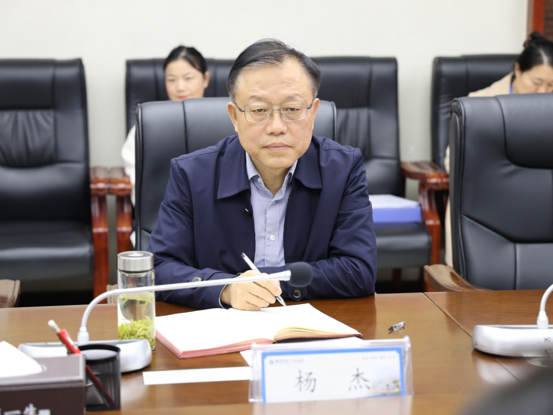 【一医·医者红】专家督导精准赋能 助力医务社工高质量发展