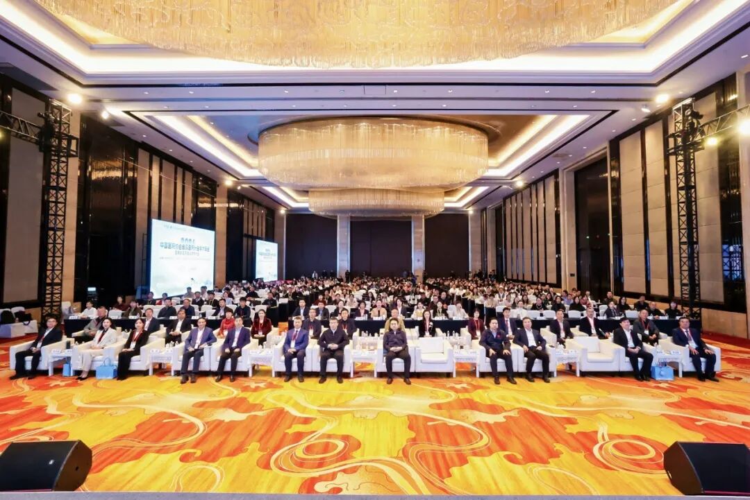 精致有约,共赴品质之旅!这场全国医院管理大会顺利召开——