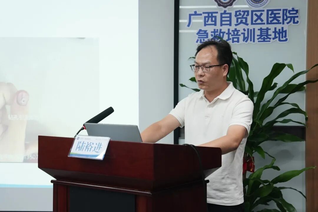 赋能区域专科 | 首期足踝甲病精品培训班在广西自贸区医院举办