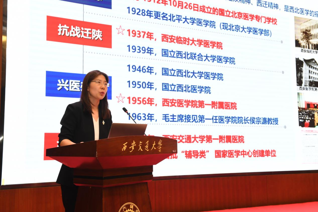 董家鸿院士团队来校调研 共话医工交叉科技创新