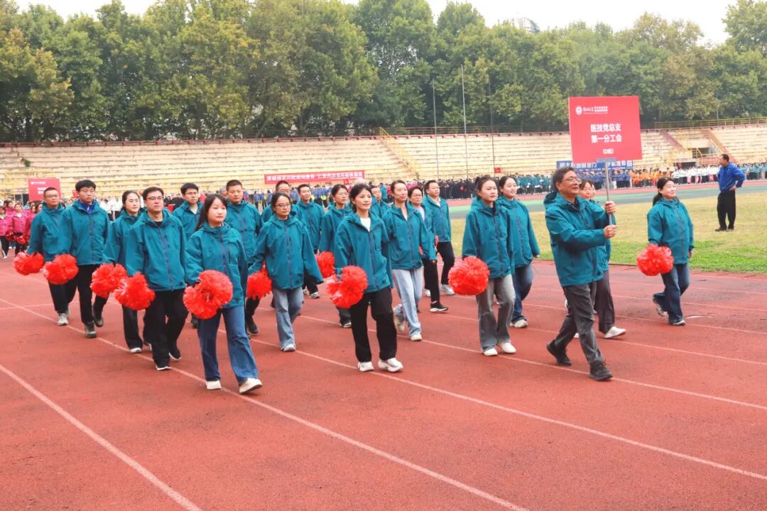 聚力奋进展风采 砥砺笃行向未来丨郑州大学第五附属医院 第五临床医学院2026年秋季运动会成功举办