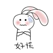 儿童高发!秋冬诺如病毒来袭,这份防治指南请收好