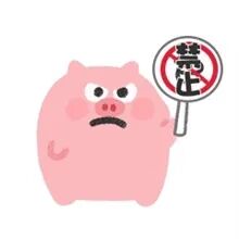 儿童高发!秋冬诺如病毒来袭,这份防治指南请收好