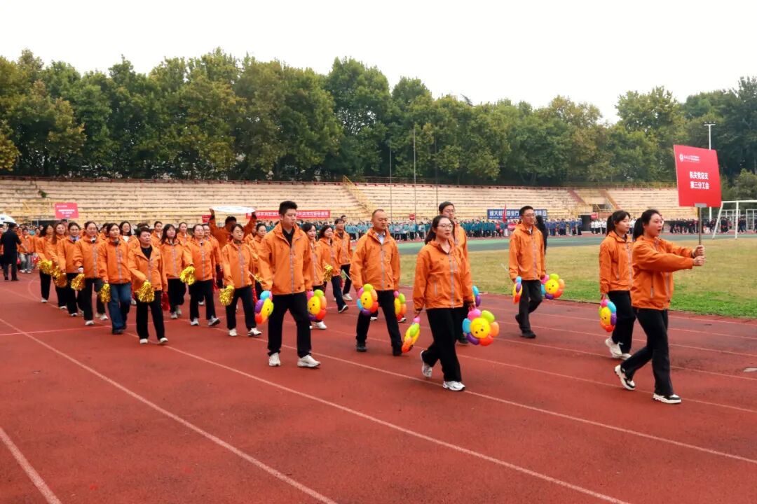 聚力奋进展风采 砥砺笃行向未来丨郑州大学第五附属医院 第五临床医学院2026年秋季运动会成功举办