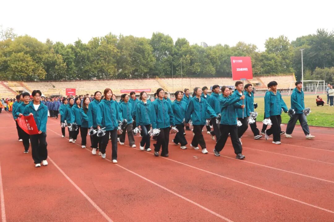 聚力奋进展风采 砥砺笃行向未来丨郑州大学第五附属医院 第五临床医学院2026年秋季运动会成功举办