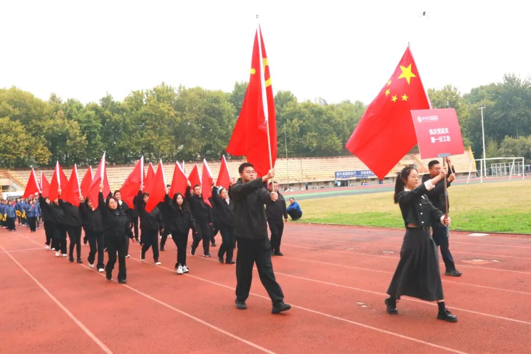 聚力奋进展风采 砥砺笃行向未来丨郑州大学第五附属医院 第五临床医学院2026年秋季运动会成功举办