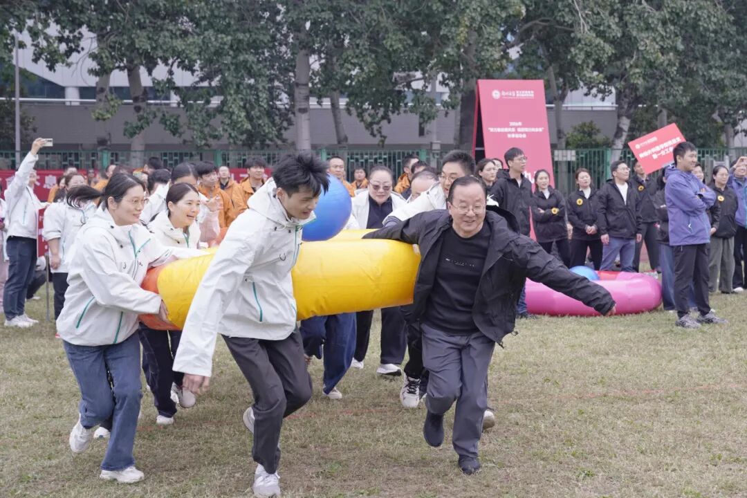 聚力奋进展风采 砥砺笃行向未来丨郑州大学第五附属医院 第五临床医学院2026年秋季运动会成功举办